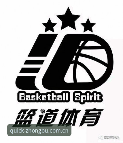 资深用户实测分享：中欧体育平台明晰入口即达的完整使用心得
