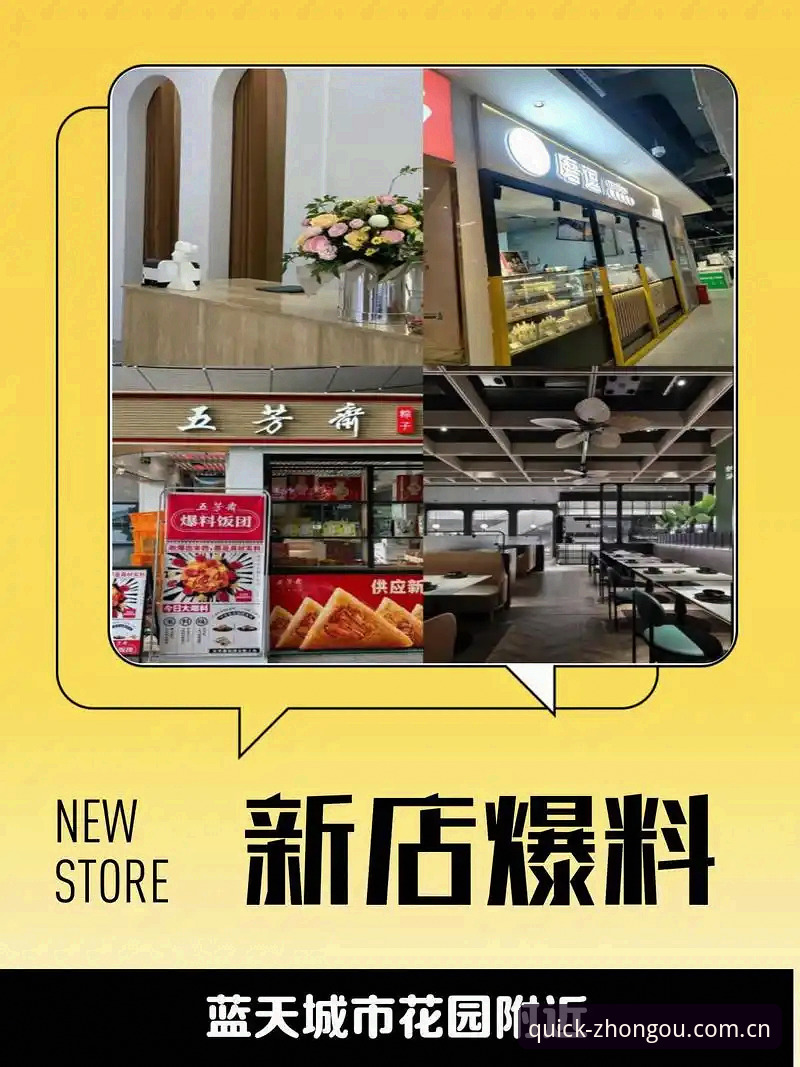 明晰入口即达APP安卓版下载操作教程：从官网入口到快速通道的一站式指南